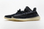 YEEZY BOOST 350 V2 ASRIEL na internet