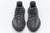 YEEZY BOOST 350 V2 BELUGA - SNK