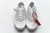 Vapormax Offwhite na internet