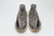 Imagem do YEEZY BOOST 350 V2 Zyon