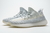 YEEZY BOOST 350 V2 CLOUD WHITE - comprar online