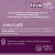Shampoo Pet Mel e Pracaxi Ecodog 250ml (para cães e gatos) - loja online