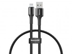 Cabo Inteligente Baseus Com LED 0.25 metros CALGH-D01 - comprar online