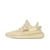 Adidas Yeezy Boost 350 V2 - Natural