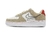 Nike Air Force 1 - First Use Light Stone na internet