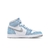 Nike Air Jordan 1 High - Hyper Royal - BRIZA BOOT