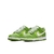 Nike Dunk Low - GS Chlorophyll