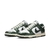 Nike Dunk Low - Team Green