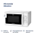 MICROONDAS BGH 20 Lts. B120M20 MECANICO Q. CHEF