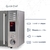 MICROONDAS BGH 30 Lts. B330DSS9 C/Grill V/Espejo Gris - comprar online