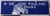 Placas de aluminio fundo azul