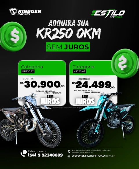 Carrossel 1
