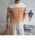 Camiseta listrada moderna e combinada de manga curta masculina - loja online