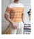 Camiseta listrada moderna e combinada de manga curta masculina - comprar online