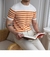 Camiseta listrada moderna e combinada de manga curta masculina