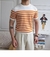 Camiseta listrada moderna e combinada de manga curta masculina - Sky Secret