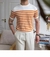 Camiseta listrada moderna e combinada de manga curta masculina na internet