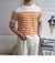 Imagem do Camiseta listrada moderna e combinada de manga curta masculina