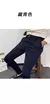 Calça justa monocromática masculina, calça casual de negócios, moda primavera na internet