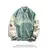 Chao marca roupas de beisebol de couro do plutônio dos homens primavera e outon - comprar online