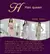 H Han Queen-Conjunto de 2 peças para mulheres, tops curtos e saias de lápis de na internet