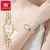OLEVS-Relógio de quartzo impermeável feminino com mostrador quadrado, pulseira - Sky Secret