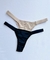 COMBO Kit 2 Calcinhas Fit - GG - comprar online