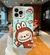 Funda Para Iphone 16 Pro Max - comprar en línea