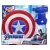 BR H AV AC ESCUDO CAP AMER MAGNIT B9944