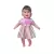 2255 - BRINCANDO COM AS FRASES - comprar online