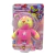 URSO TIE-DYE 5", STRETCHAPALZ,