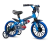 BICICLETA ARO 12 VELOZ 2