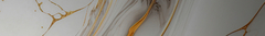 Banner de la categoría Marmol
