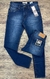 Calça Jeans Gucci - comprar online