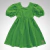Imagem do Vestido