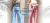 Imagem do banner rotativo AZEL