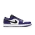 Tênis Nike - Air Jordan 1 Low - Court Purple - loja online