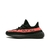 Tênis Adidas - Yeezy Boost 350 V2 - Core Black Red - Gaspar Sports | Artigos Esportivos