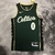 Regata NBA Nike - Boston Celtics City Edition 2022/23 - #0 Tatum