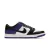 Tênis Nike - SB Dunk Low - Court Purple - loja online
