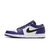 Tênis Nike - Air Jordan 1 Low - Court Purple - Gaspar Sports | Artigos Esportivos