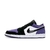 Tênis Nike - Air Jordan 1 Low - Court Purple 2.0 - Gaspar Sports | Artigos Esportivos