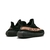 Tênis Adidas - Yeezy Boost 350 V2 - Copper - comprar online