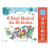O NATAL MUSICAL DOS BICHINHOS (3+) A (SELO)