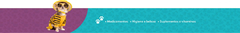 Banner da categoria Higiene e Beleza