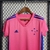 Cruzeiro 2022/23 - comprar online