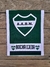 CUELLITOS BUFF - tienda online