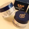 BT Blur Primer - Bruna Tavares