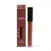 Lip Gloss Brown Glow chocolate - Lady Beauty