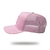 PINK-N - comprar online